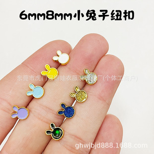 6mm8mm�����^���ٵ��ͼ~��BJDС��������ż�ɐ�С�ÿ�DIY�ֹ��o��