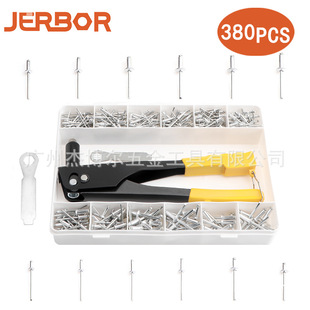 380pcs���b��A�^������� �_����K��ͨ���X�Tᔹ���+�S�����T��