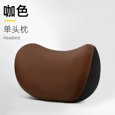 Waist support neck support and lumbar comfort set - charming-coffee-colored-headrest-1-piece