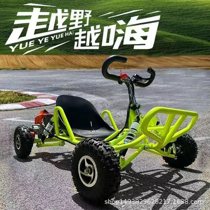 Off-Road Kart Adult todo terreno todoterreno combustible rally racing patio de recreo ATV coche de deriva al aire libre