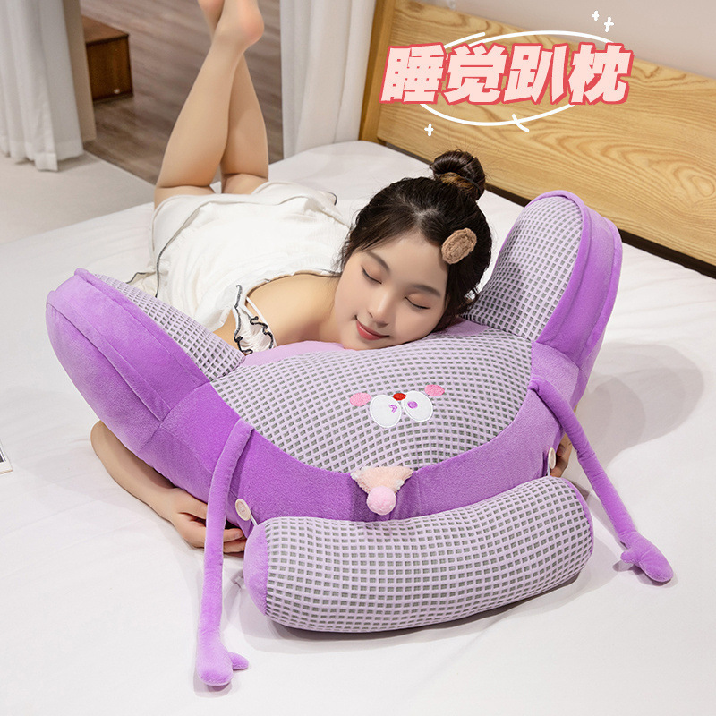 Waffle hielo silla de oficina de dopamina, almohada de cama, almohada de cama, almohada de cama, almohada de cama