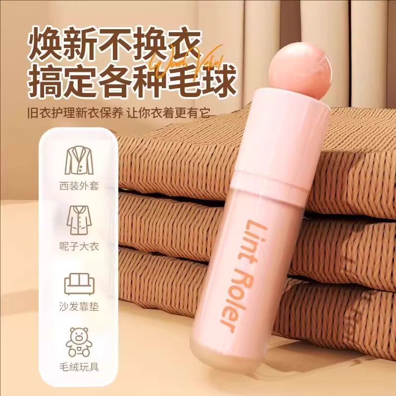 Two-In-One Washable Hair Scraper, New Model, Washable Dust Remover, Lint Remover for Bed, Pet Hair Remover, Sweater Hair Remover Two-In-One Washable Hair Scraper, New Model, Washable Dust Remover, Lint Remover for Bed, Pet Hair Remover, Sweater Hair Remover