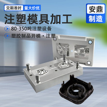 �S�Ҷ�����������ע�ܼӹ� ��܇�������ģ�� ����ע��ģ�߼ӹ�