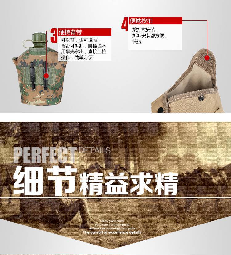 详情10.jpg
