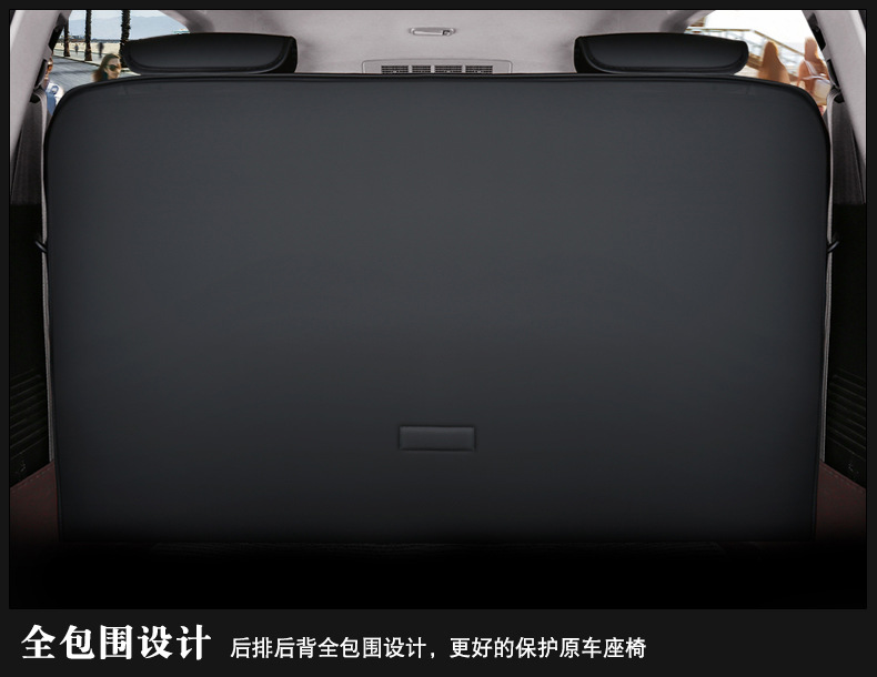 Factory Direct Sales of Wear-Resistant and Durable Seat Cushions, Full Leather, Seven-Seater, All-Season Universal Car Seat Cushions, Interior Accessories