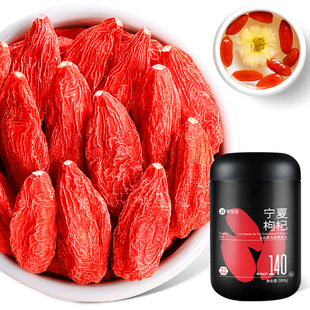 �^����轌������l�����500g���b�����؃�������Ӽt�����轴��l