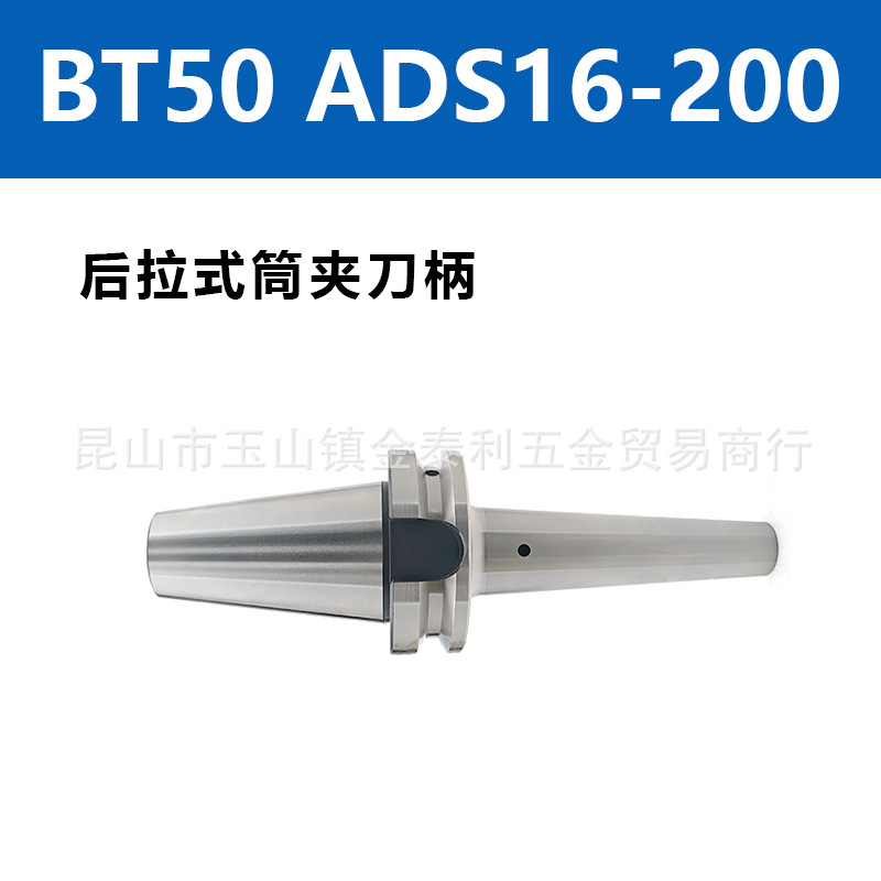 ����̨�尲������Ͳ�е����������ص���BT50 BT40�����ֻ�����