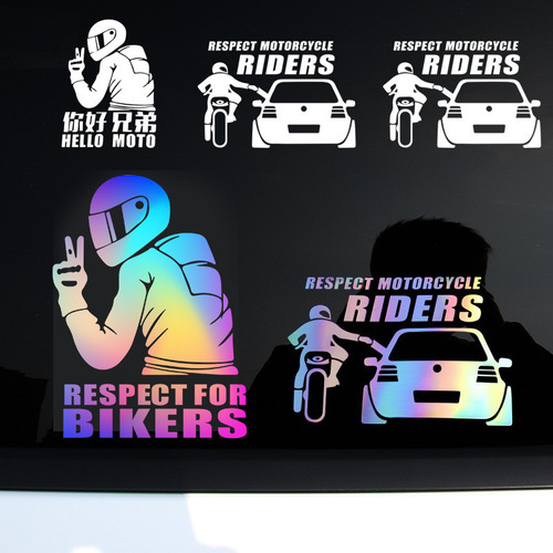 外贸 Respect for Bikers摩托车车贴汽车贴纸镭射雕刻车贴车身贴