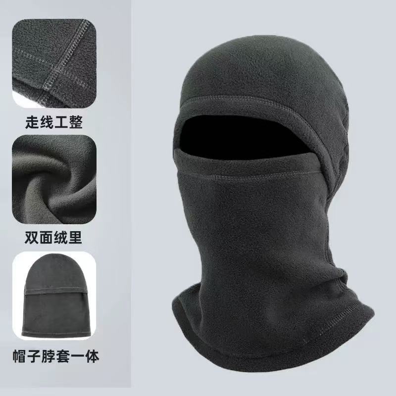 冬季保暖雷锋帽子加绒加厚防寒面罩围脖一体帽户外防风骑行包头帽|undefined