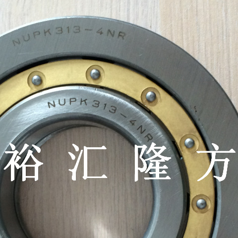 NUPK313-4NR 汽车轴承 NUPK313-4NS02C3FYPZ 圆柱滚子轴承