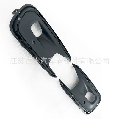 Fog Light Cover, Light frame