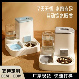 猫猫玩具;猫猫窝/笼/垫;狗狗窝/笼/垫