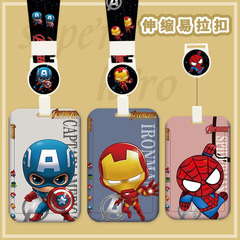 Cartoon hanging neck retractable easy-pull buckle card holder for picking up and dropping off citizens' meal cards to prevent loss of school ID cards and work ID card holders