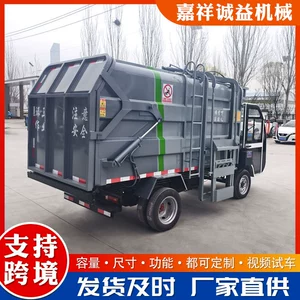 New Model of Sanitation Vehicle with Fully Automatic Hanging Bin Self-Unloading Electric Garbage Truck for Residential Areas, Property Management, and Industrial Zones