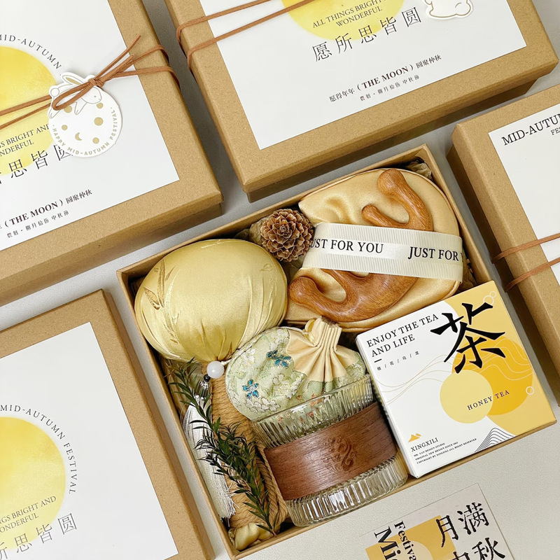 中秋节伴手礼月饼礼盒装送员工客户2025新款小预算礼物实用礼品|undefined