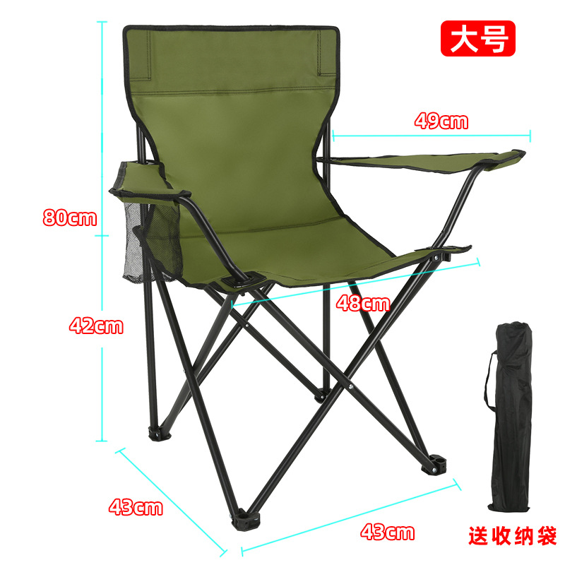 80cm (큰 녹색)