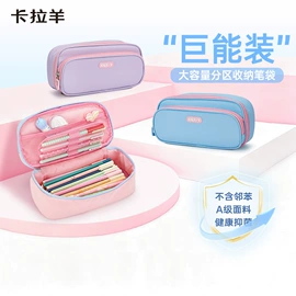 小学书包;中大学生书包;休闲背包