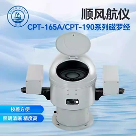 发光棒;其他楼宇对讲;野营信号灯