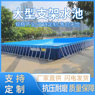Movable Canvas Frame Pool, Round Fish Breeding Pond, Thickened Folding Frame Pool, Portable Commercial Pool