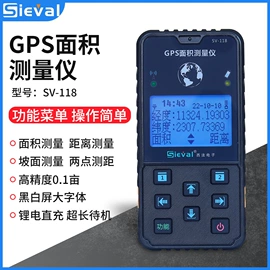 温湿度控制器;智能家居;报警主机