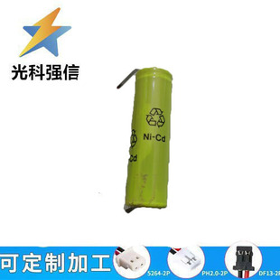 ����1.2V AA950MAH懚��늳�늄���횵���늳�NI-MH 10C ��Ƭ