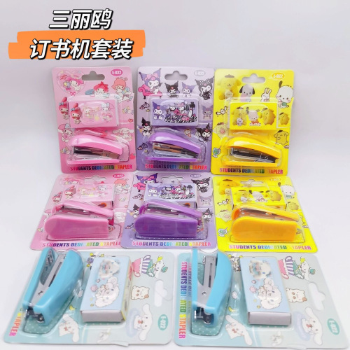 Sanrio stapler mini small student stapler stapler small household Kuromi book binding