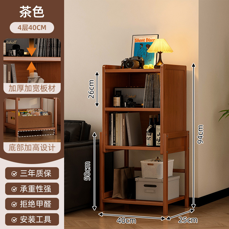 Estante de libro pequeño estante de piso estante de escritorio pequeño estante de libro sala de estar gabinete de televisión contra la pared almacenamiento de almacenamiento estante de revista multicapa
