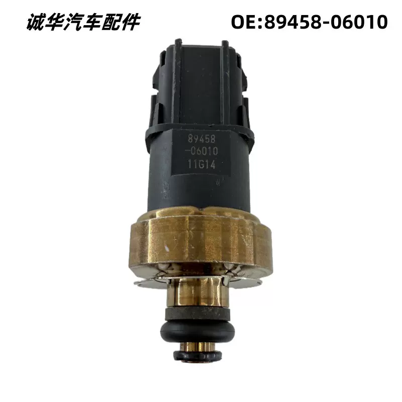 89458-06010 燃油压力传感器 适用于凯美瑞VISTA AURION