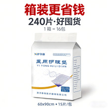 �o�����t���o��|60x90cm��15Ƭһ���Ը���|�����ˌ�������