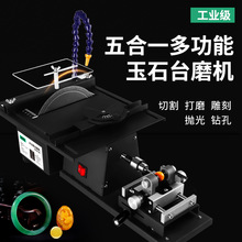 1850W�๦����ʯ��ĥ�и�һ���С��̨ĥ��̻�̨���׹���乤��