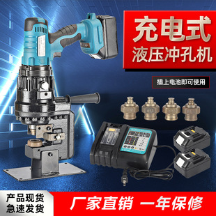 ��yʽ���Һ���_�יCSHPM-20���F����F���_��3-6mm���䓴����