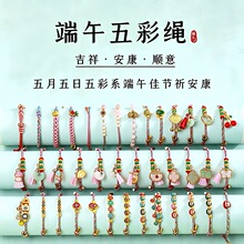 ����ʽ�t�K�����K���2026�¿��������K���{�������냺���K���