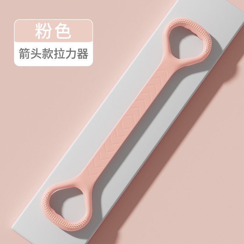 新しいテンショナーシリコーン高弾性連続増粘オープンバック整形フィットネスヨガエイトテンションロープテンションバンドh1|undefined