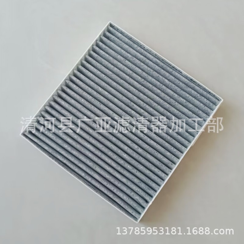 59_conew1
