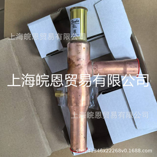 KVL12 034L0041 Danfoss CPCE12 034N0082 Оригинальный Регулятор давления испарителя