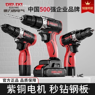 荳ʽö๦D_֘늄ݽz