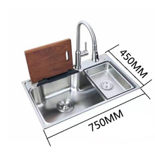 �F؛304���P�̨��ϴ��ˮ��ˮ��ϴ����ϴ��؏N����β�75*45