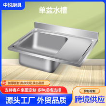 �羳���� ���P䓆���ˮ�� һ�w����304���P�ˮ��