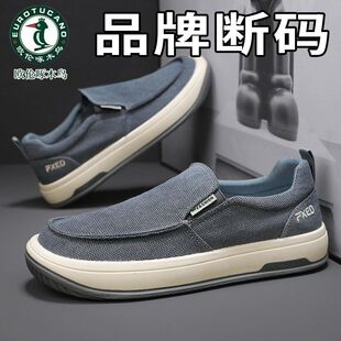 �W����ľ�B������Ь�＾�¿�ܛ��һ�_�Ł��鲼Ь͸����ʿ�_܇��Ь
