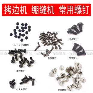 747 700 EX֧����1.5 1.6 ��߅�Cᘰ剺�_���X�ݽzW500��Ͳ���