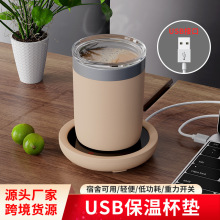 �a�ر��|55��ȼӟ�ůů���a�ؼ��ñ��|��ˮ�豭����usb������