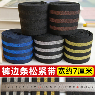 ��7����ѝ�Ӽӌ���߅�l�ɾo�����y�zѝ���Ӹ������Q��DIY���b�o��