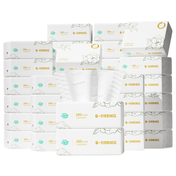 Paper napkins for home use