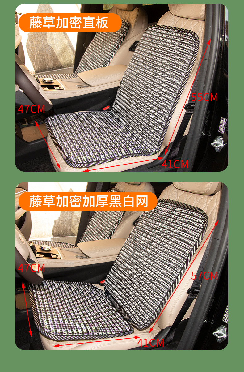 详情_10