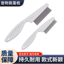 �F؛�Ԅ���ë����ë�l�������l�����ṷ���������ȥʭ�����ӳ���