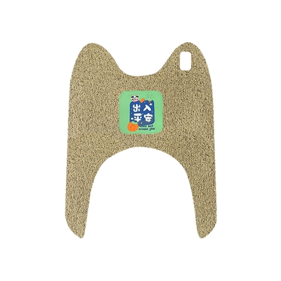 K8E Tricycle Foot Pad Electric vehicle foot mat - yadi-k8e-three-wheel-beige-foot-pad-safe-entry-and-exit-free-velcro