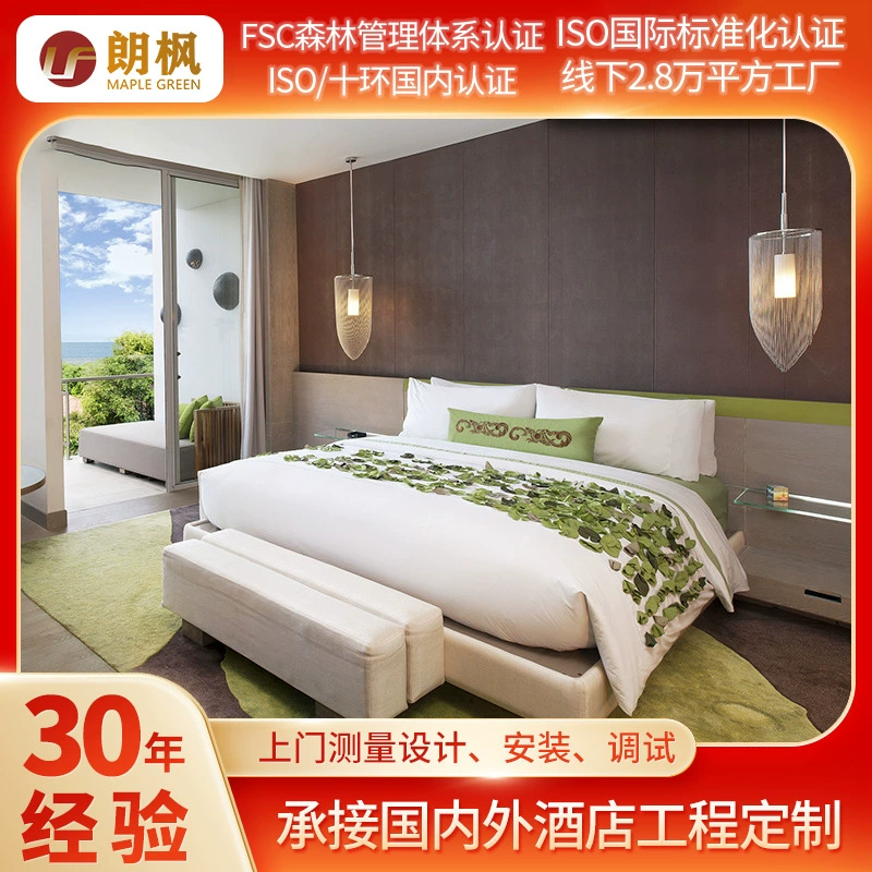 Повседневный новый чиносериевый дизайн мебели для известного отеля, полный комплект: прямоугольный журнальный столик, обеденный стол и стулья для B&B отеля.