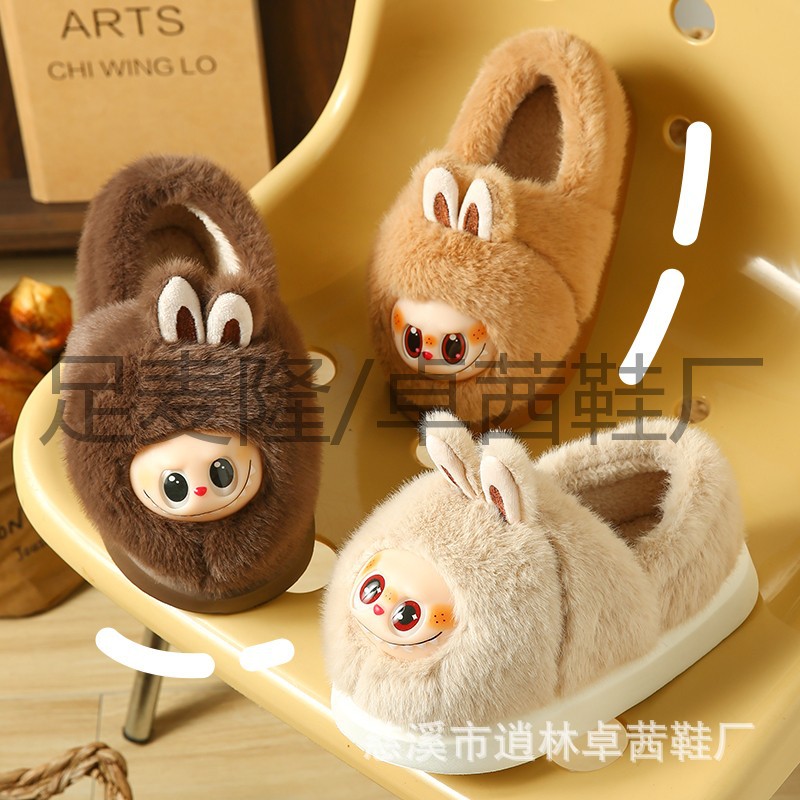LABUBU rabu zapatillas de lana para niños zapatillas de algodón zapatillas de lana lindas de dibujos animados personalizados comercio exterior al por mayor interior