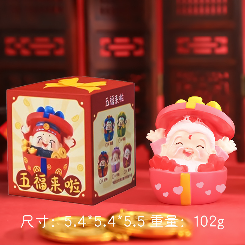 ファット FUFU フォーリングオブジェクトホームオフィスデスクトップ樹脂装飾マスコット装飾品クリエイティブギフト|undefined