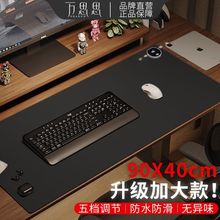 r@ӟˉ|ӟ|ˮKků|늟ů֌